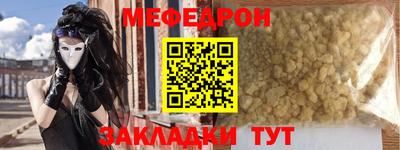 spice Кузнецк