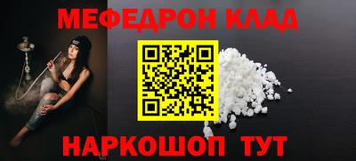 кокс Кудрово