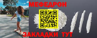 кокс Кудрово