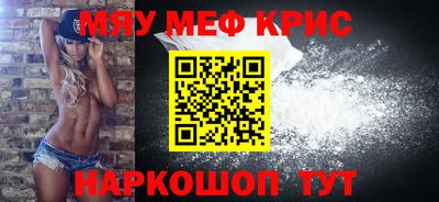 кокс Кудрово