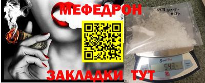 кокс Кудрово