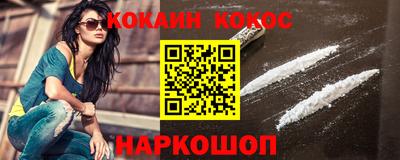 кокс Кудрово
