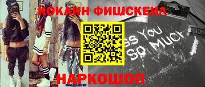кокс Кудрово