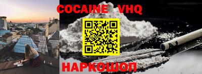 а пвп мука Кудымкар