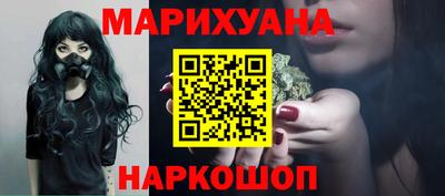 а пвп мука Кудымкар