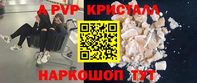 кокс Кудрово