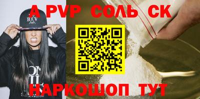 кокс Кудрово