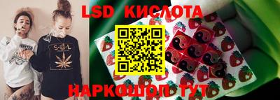 а пвп мука Кудымкар