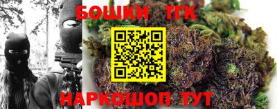 spice Кузнецк