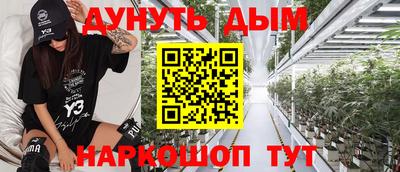 кокс Кудрово