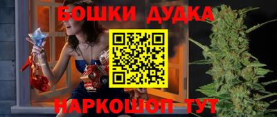 а пвп мука Кудымкар