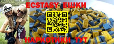 а пвп мука Кудымкар