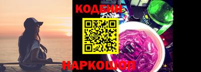spice Кузнецк