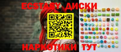 spice Кузнецк