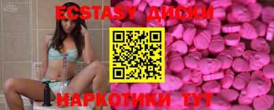 jwh Ленинск-Кузнецкий