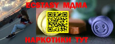 кокс Кудрово