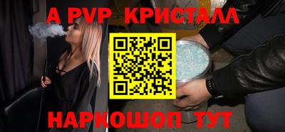 кокс Кудрово