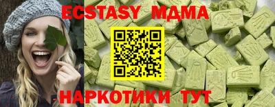кокс Кудрово