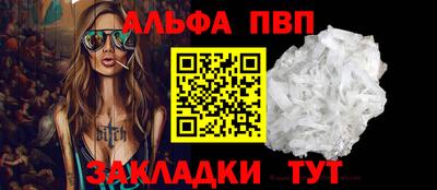 кокс Кудрово