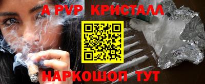 jwh Ленинск-Кузнецкий