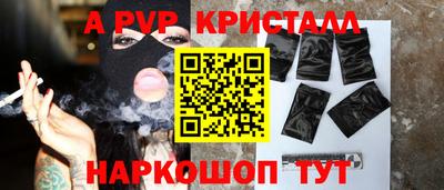 кокс Кудрово