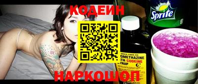 а пвп мука Кудымкар
