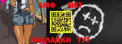 ALPHA PVP Лесной