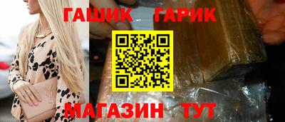spice Кузнецк