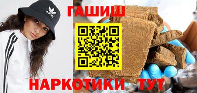 а пвп мука Кудымкар
