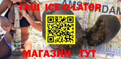 кокс Кудрово