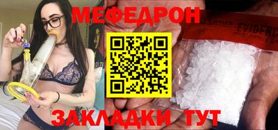 spice Кузнецк
