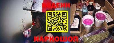 кокс Кудрово