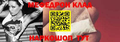 spice Кузнецк