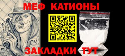 ALPHA PVP Лесной