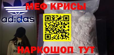 а пвп мука Кудымкар