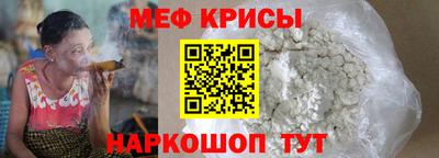 а пвп мука Кудымкар